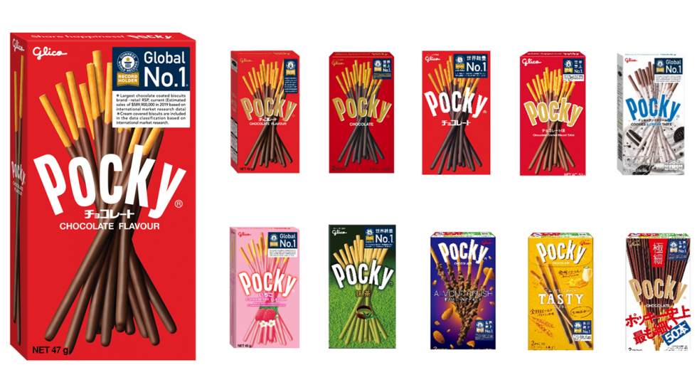 Pocky day 2020, Guinness World Records, Global No.1, Pocky, 1111, Nov11, Share happiness, smile, Say Pocky! Cheer Street View